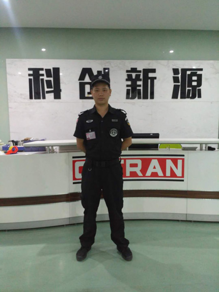 祝賀我司與深圳科創(chuàng)新源合作擔(dān)任保安護衛(wèi)