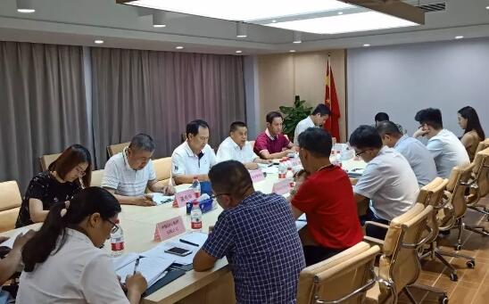 深圳市保安協會召開保安服務質量管理指數考核標準討論會