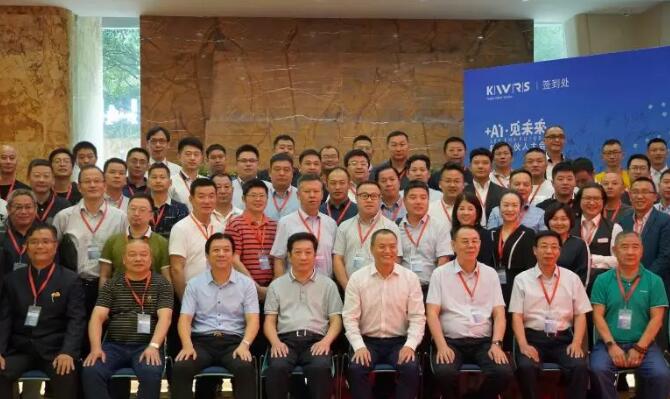 深圳市保安協(xié)會推進智能安防 構建深圳智慧城市