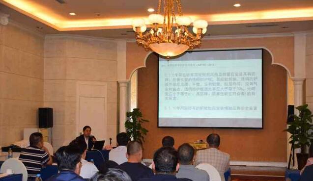 新疆保安協(xié)會舉辦保安武裝守護押運培訓班