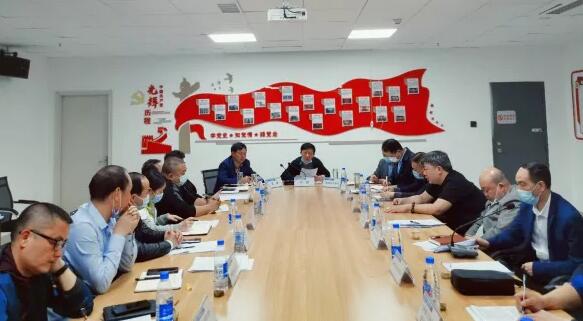 貴陽市保安協會,貴陽保安