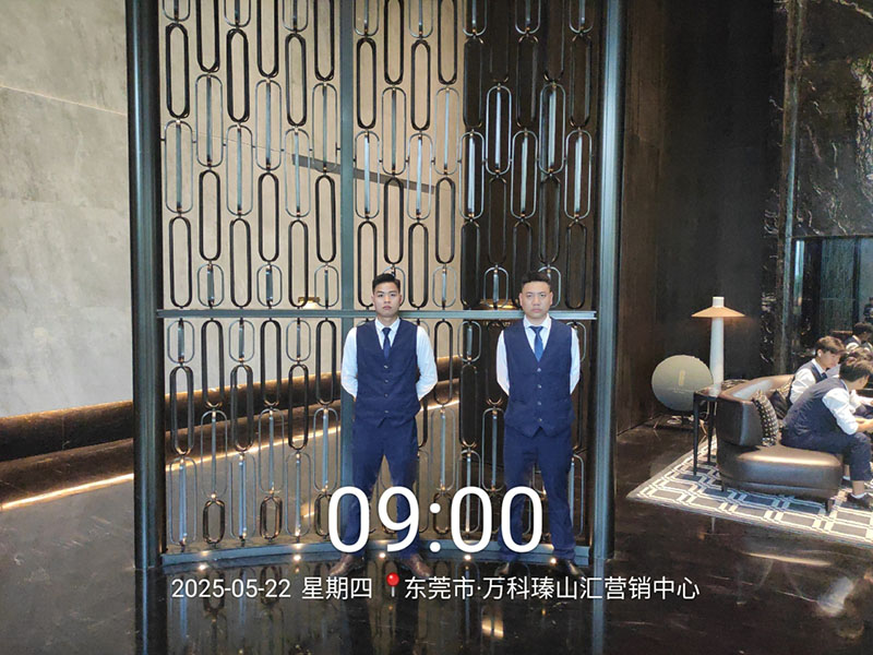 東莞萬(wàn)科瑧山匯營(yíng)銷中心保安